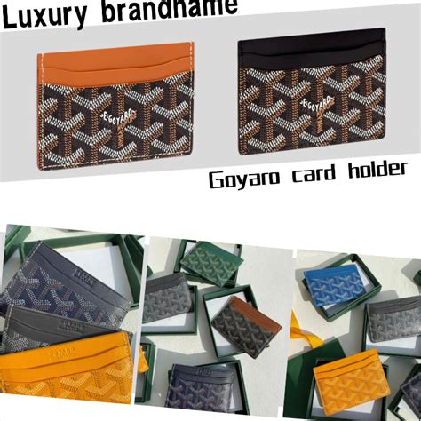 กระเป๋าใส่บัตร Goyard Saint